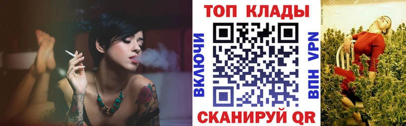 Где купить наркоту Химки ГАШИШ Галлюциногенные грибы Меф мяу мяу Каннабис