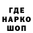 Первитин кристалл Hanna Halina