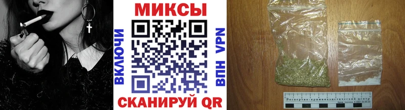 Бутират GHB  купить наркоту  блэк спрут зеркало  Химки 