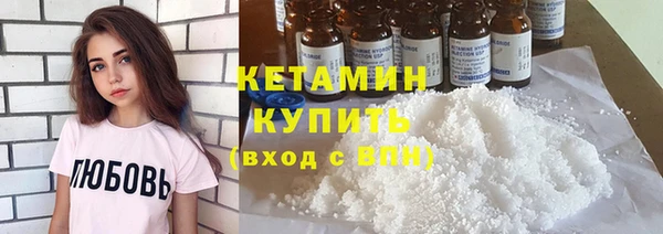 МДПВ Белоозёрский