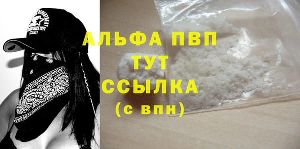 МДПВ Белоозёрский