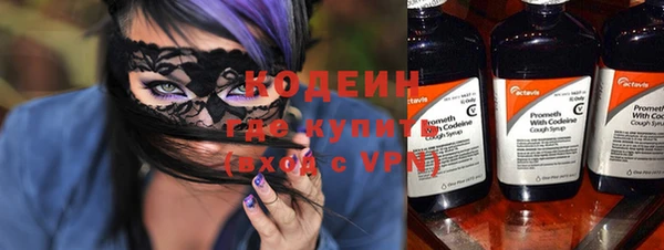 mdpv Белокуриха