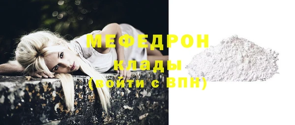 МДПВ Белоозёрский