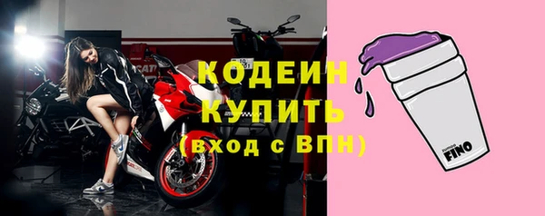 mdpv Белокуриха