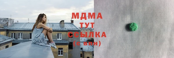 МДПВ Белоозёрский