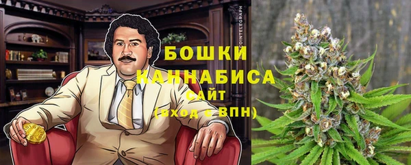 МДПВ Белоозёрский