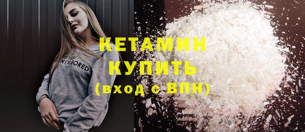 МДПВ Белоозёрский
