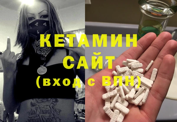 mdpv Белокуриха