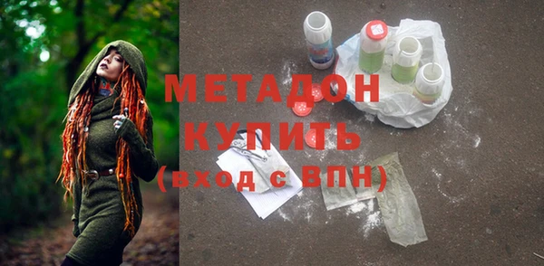 прущий лед Сафоново