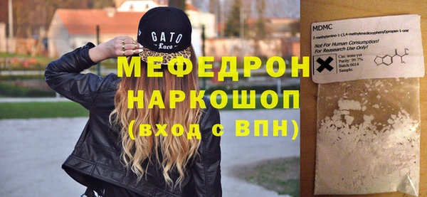 МДПВ Белоозёрский