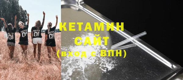 МДПВ Белоозёрский
