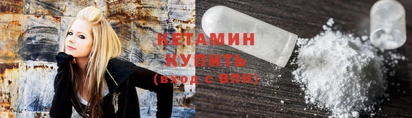 mdpv Белокуриха