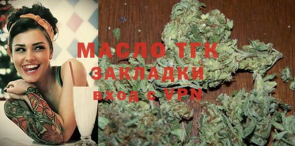 mdpv Белокуриха
