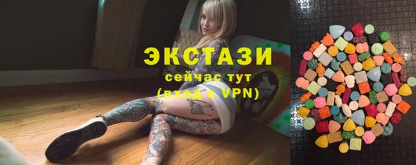 mdpv Белокуриха