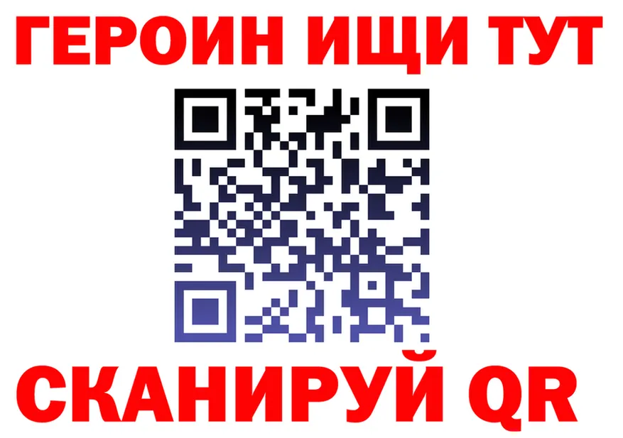 Все наркотики  официальный сайт Химки