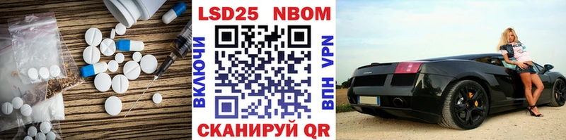 дарнет шоп Химки LSD-25 экстази кислота