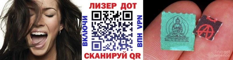 где можно купить наркотик  Химки  Марки N-bome 1500мкг 