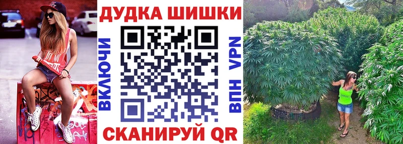hydra онион  Химки  Шишки марихуана семена 